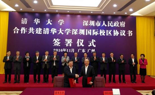 Shenzhen deepens ties with top university