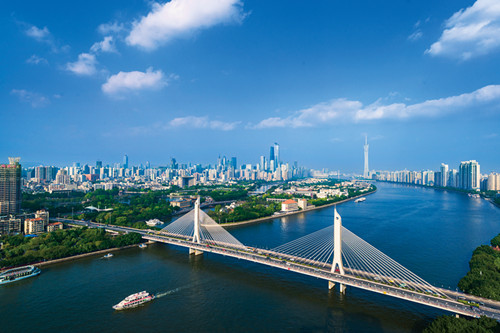 About Guangzhou