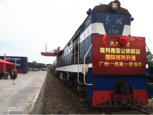 Guangzhou sends freight train to Nepal