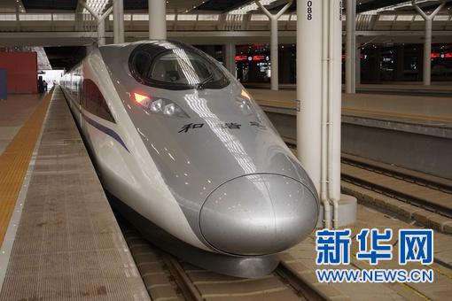 High-speed train cuts Shanghai-Kunming travel time by 10 hours