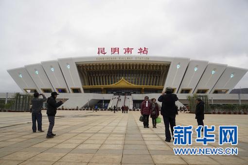 High-speed train cuts Shanghai-Kunming travel time by 10 hours