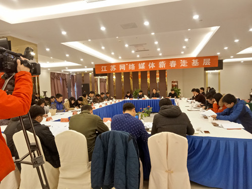 Taizhou launches door-to-door services for residents