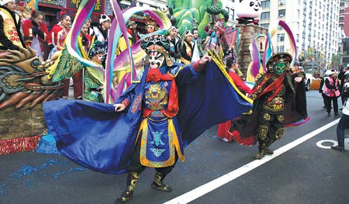 Floats, food festival signify growing global ties