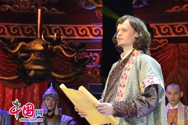Kublai Khan revived in Beijing