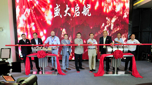Red Wine Trading Base opens in ITL