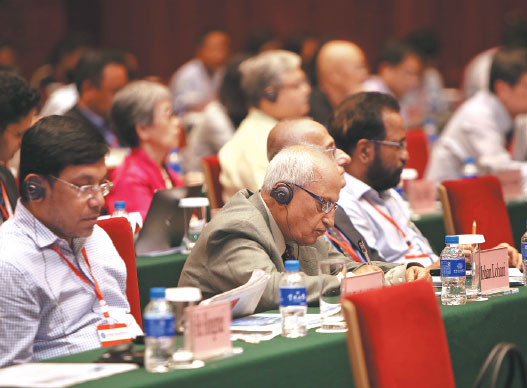 Yunnan hosts fifth annual think tank forum