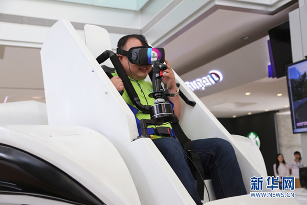 Shenzhen: fishing village to China's Silicon Valley