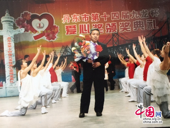 Liu Guantang