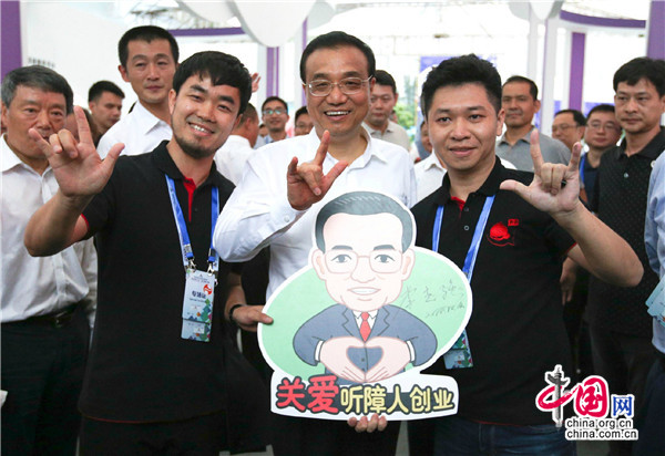 Qiu Haohai