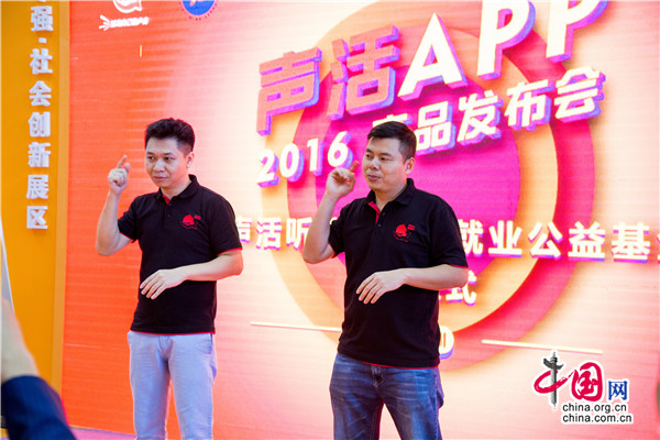 Qiu Haohai