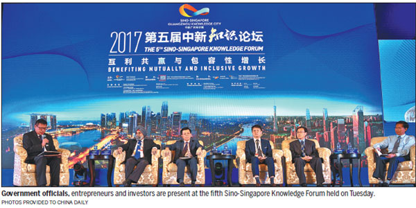Knowledge city opens new chapter for Guangdong-Singapore relations