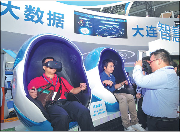 Guangdong to hold globally important Internet Plus Expo