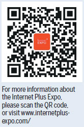 Event schedule of the third Internet Plus Expo