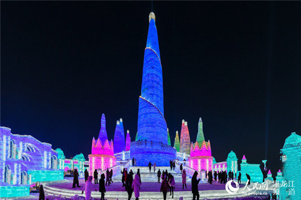 Harbin Ice and Snow World commences operations