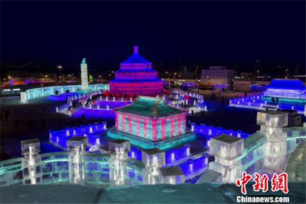 Harbin Ice and Snow World commences operations