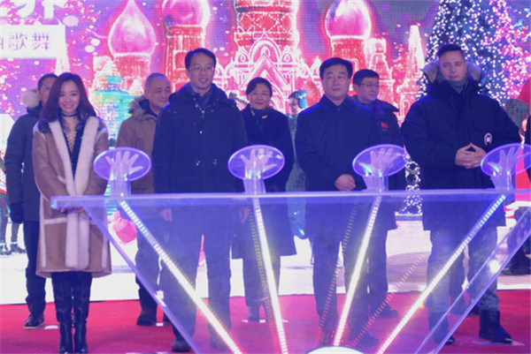 Wanda Ice Lantern Theme Park opens to the public