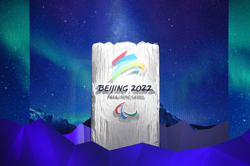 Emblems for Beijing 2022 Olympic Winter Games unveiled