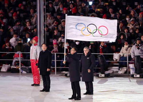 Bye Pyeongchang, Hello Beijing