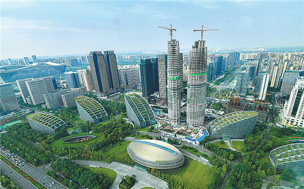 City builds national financial centre