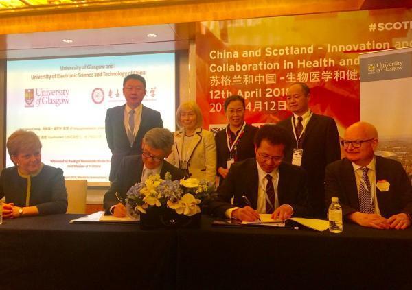 UESTC strengthens cooperation with University of Glasgow
