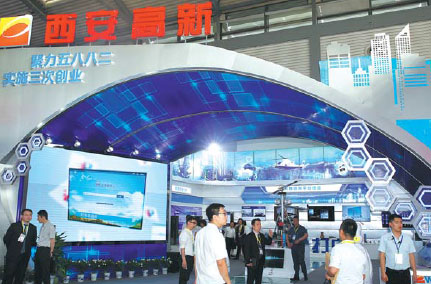 High-tech zone attracts global leaders in industry, finance