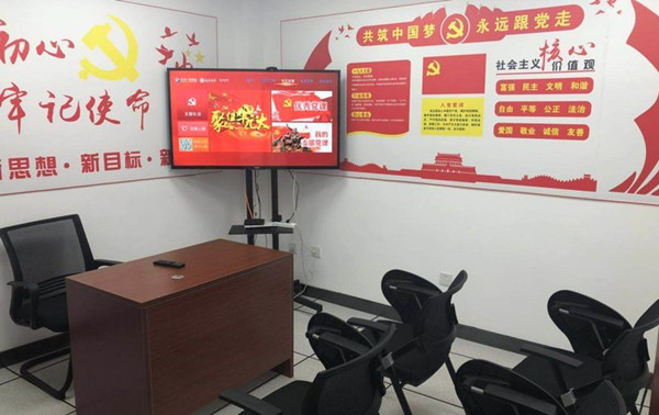 【智慧了 我的津】家里电视一开,小区街道广场情况一目了然