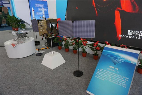 Xi'an Hi-tech Zone brings its latest technologies to Silk Road Expo