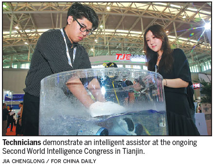 AI technology to help in 'intelligent' transformation