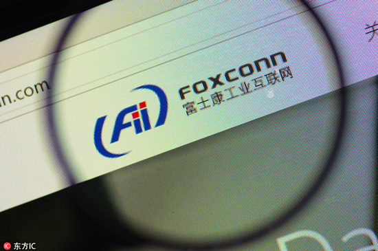 Foxconn chief bullish on industrial internet sector