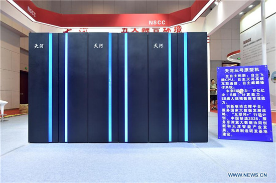 China unveils sample machine for new-generation exascale supercomputer