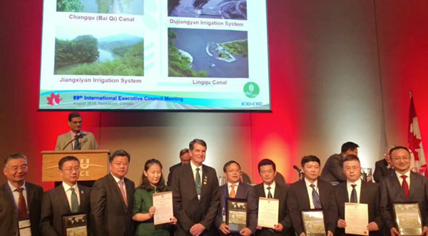 Dujiangyan irrigation system wins world irrigation award
