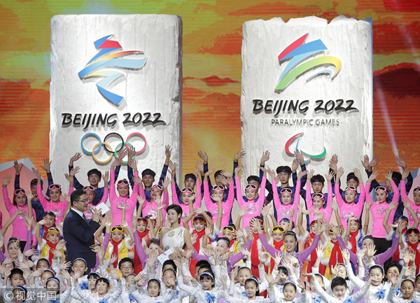 IPC: Beijing 2022 could have global impact on Paralympic movement