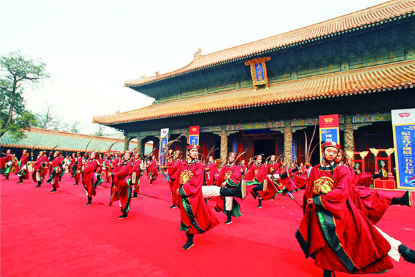 A memorial ceremony for Confucius