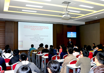 Prof. Liang-Shih Fan visits DICP as Zhang Dayu lecturer (XXIV)
