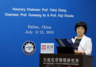 2018 Sino-Japanese joint symposium on separation sciences held in DICP