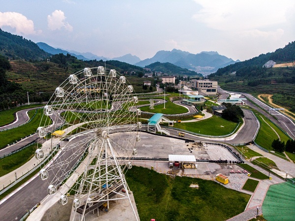 Wansheng park features exciting competitive sports