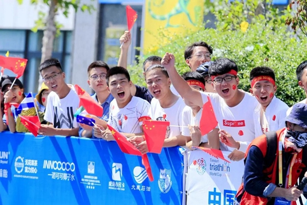 In pics: 2018 Triathlon World Cup and Weihai Extreme Triathlon Series