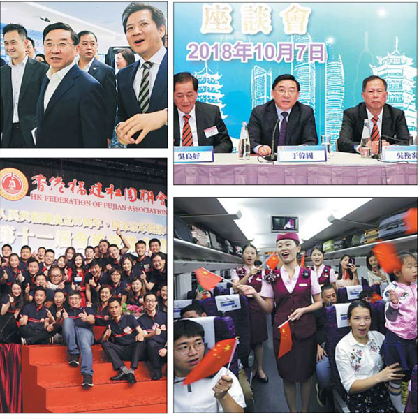 Key Fujian delegation embarks on landmark visit to Hong Kong
