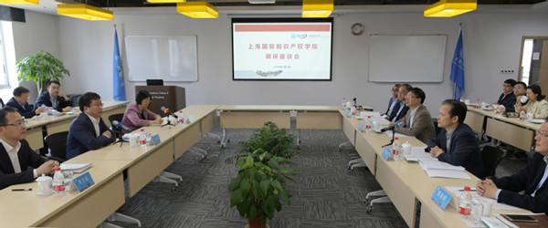Vice-mayor of Shanghai visits SICIP