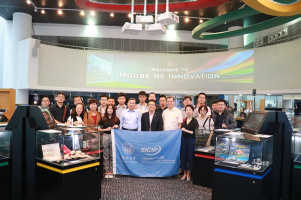 SICIP delegates exchange in Hong Kong, Taiwan universities
