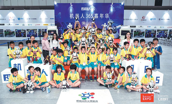 Expo puts Internet Plus technology in spotlight