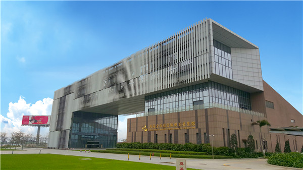 Zhuhai Jinwan Aviation Urban Planning Exhibition Hall