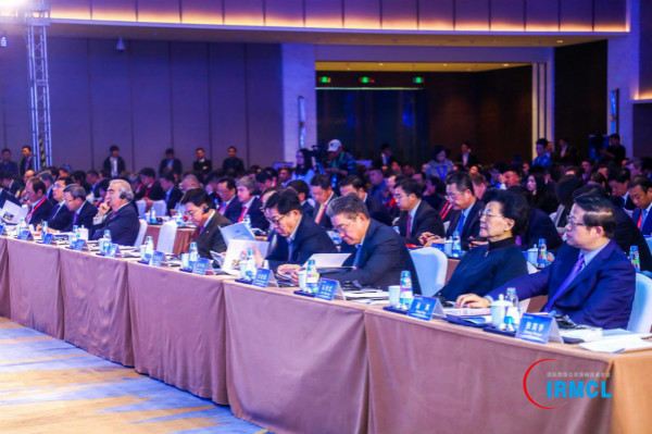 11th IRMCL held in Binhai