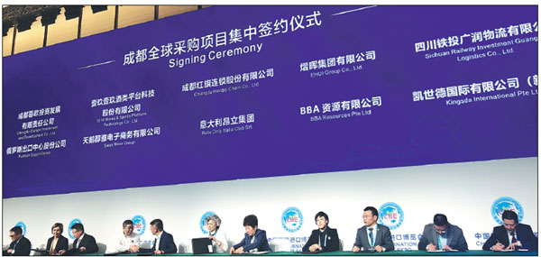 Chengdu opens its arms to overseas investment, business opportunities