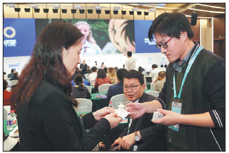 Chengdu opens its arms to overseas investment, business opportunities