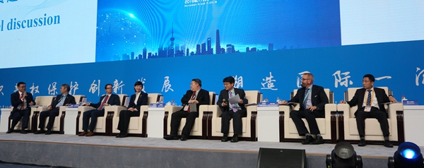 China: intellectual property and sci-tech innovation hotspot