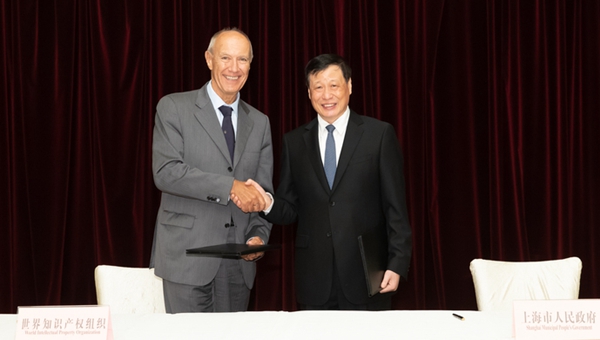 Shanghai, WIPO deepen IP collaboration