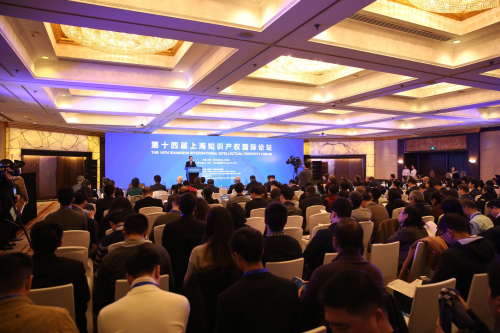 Shanghai strives for intellectual property improvement