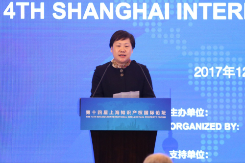 Shanghai strives for intellectual property improvement