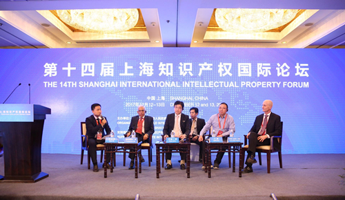 Shanghai strives for intellectual property improvement